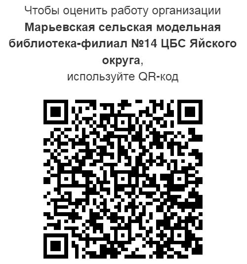 ф 14.JPG